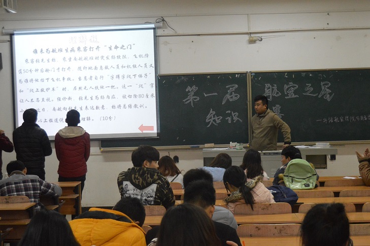 201603171538573425.JPG
