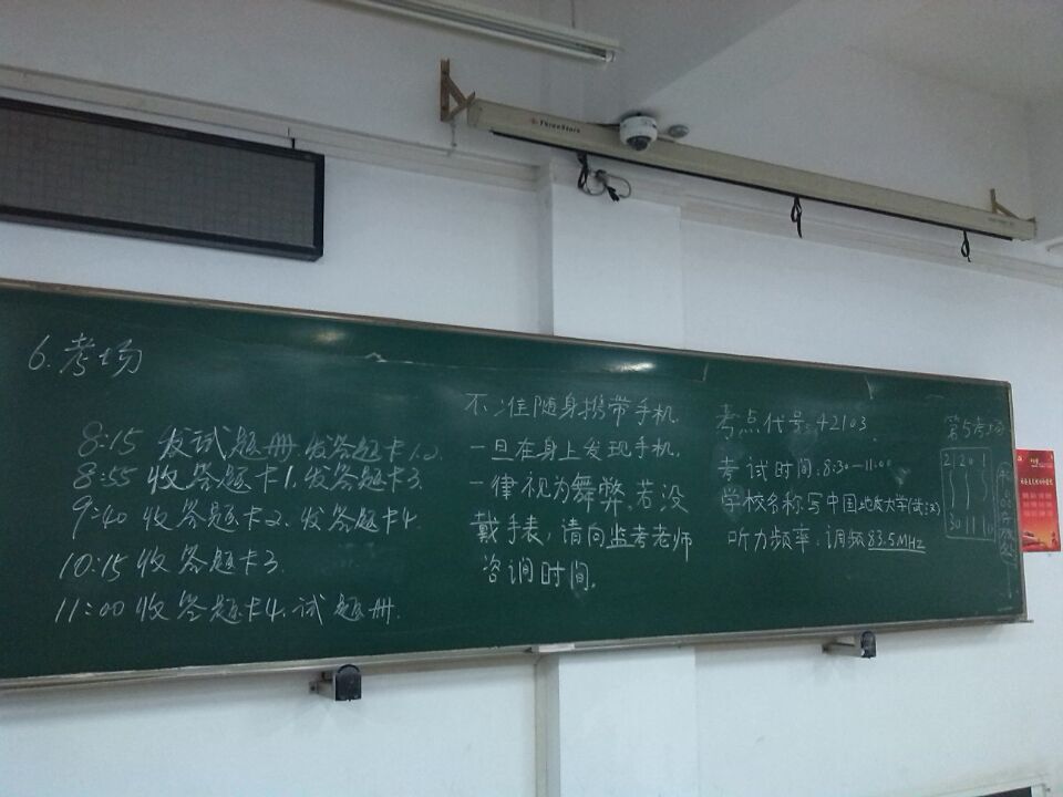 201603211608453097.JPG