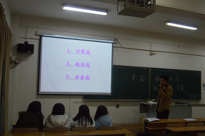 201603100954306567.JPG