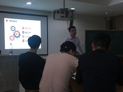 201905131105231447.JPG
