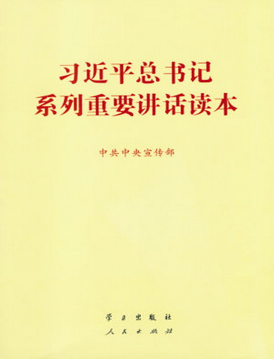 201603041154362047.JPG