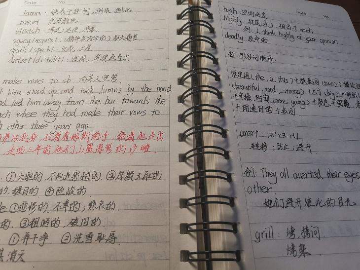 202011101520375687.JPG