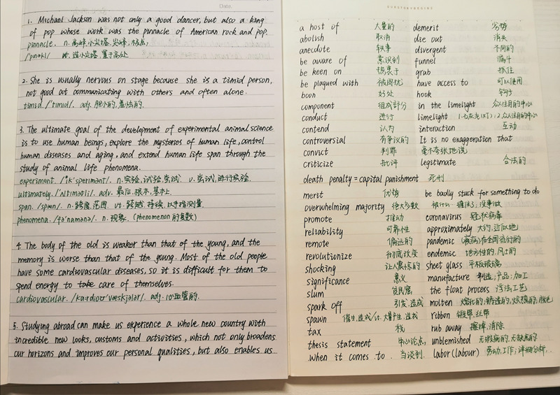 202011101523505516.JPG