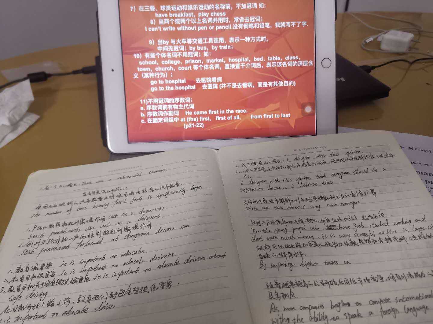 202011101524381194.JPG
