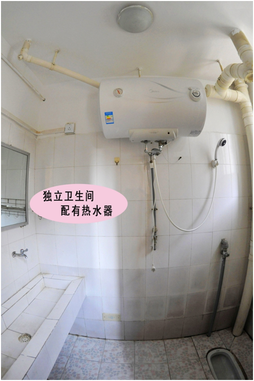 201608060951564377.PNG