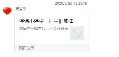 202007212058463934.PNG