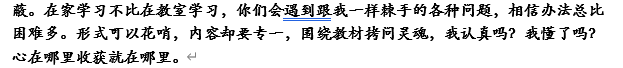 202007212059132201.PNG