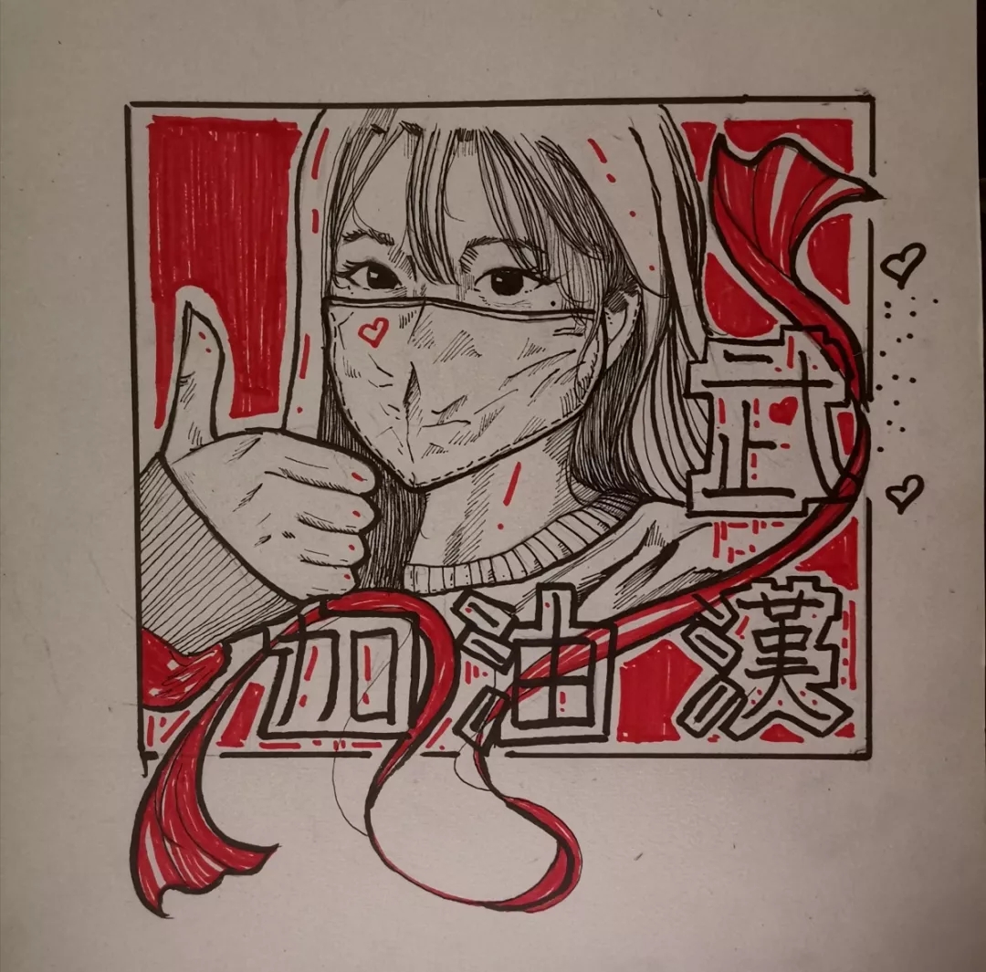 作者：18级产品设计（珠宝首饰设计方向）专业   梁里耀.webp.jpg