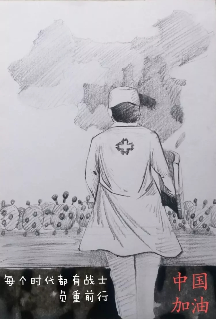 作者：18级环境艺术设计专业   谭广渊.webp.jpg