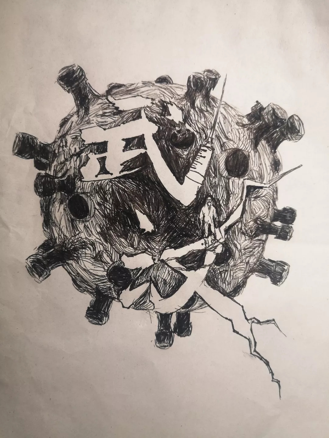 作者：18级产品设计（珠宝首饰设计方向）专业  杨滢.webp.jpg