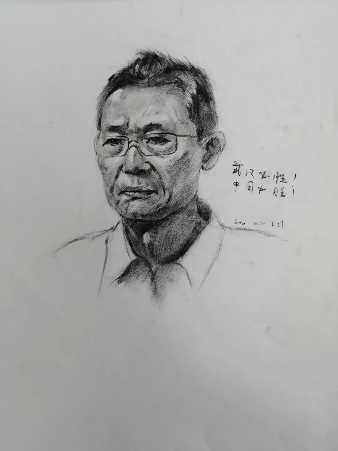 作者：18级产品设计（珠宝首饰设计方向）专业  文龙.webp.jpg