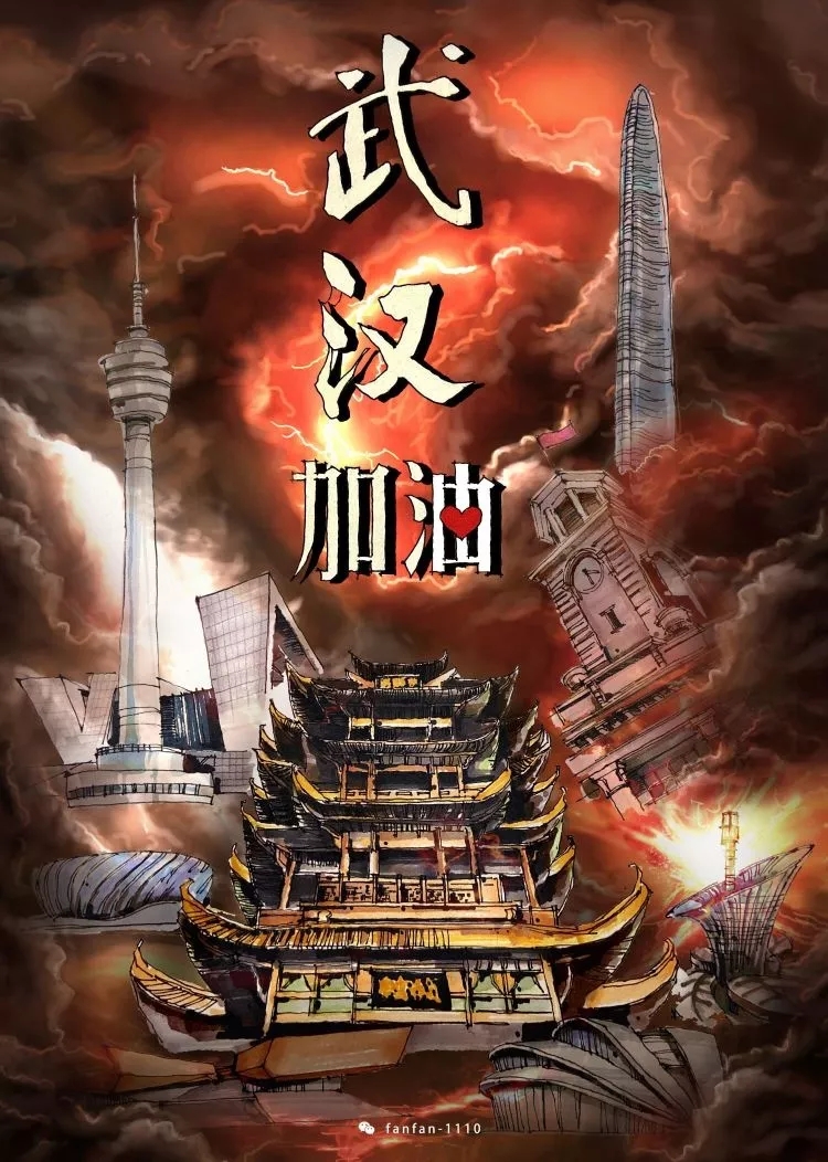 作者：艺术与传媒学院环境艺术设计专业  范晶晶.webp.jpg