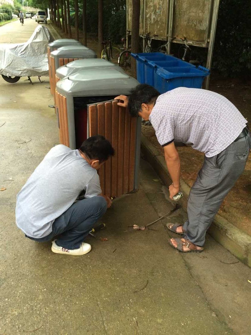 维修垃圾桶.jpg
