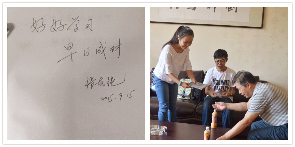 机电学院院长张友纯赠书.jpg