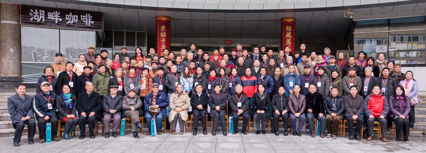 2015湖北省书画大赛 籍鹏飞摄 (6).jpg