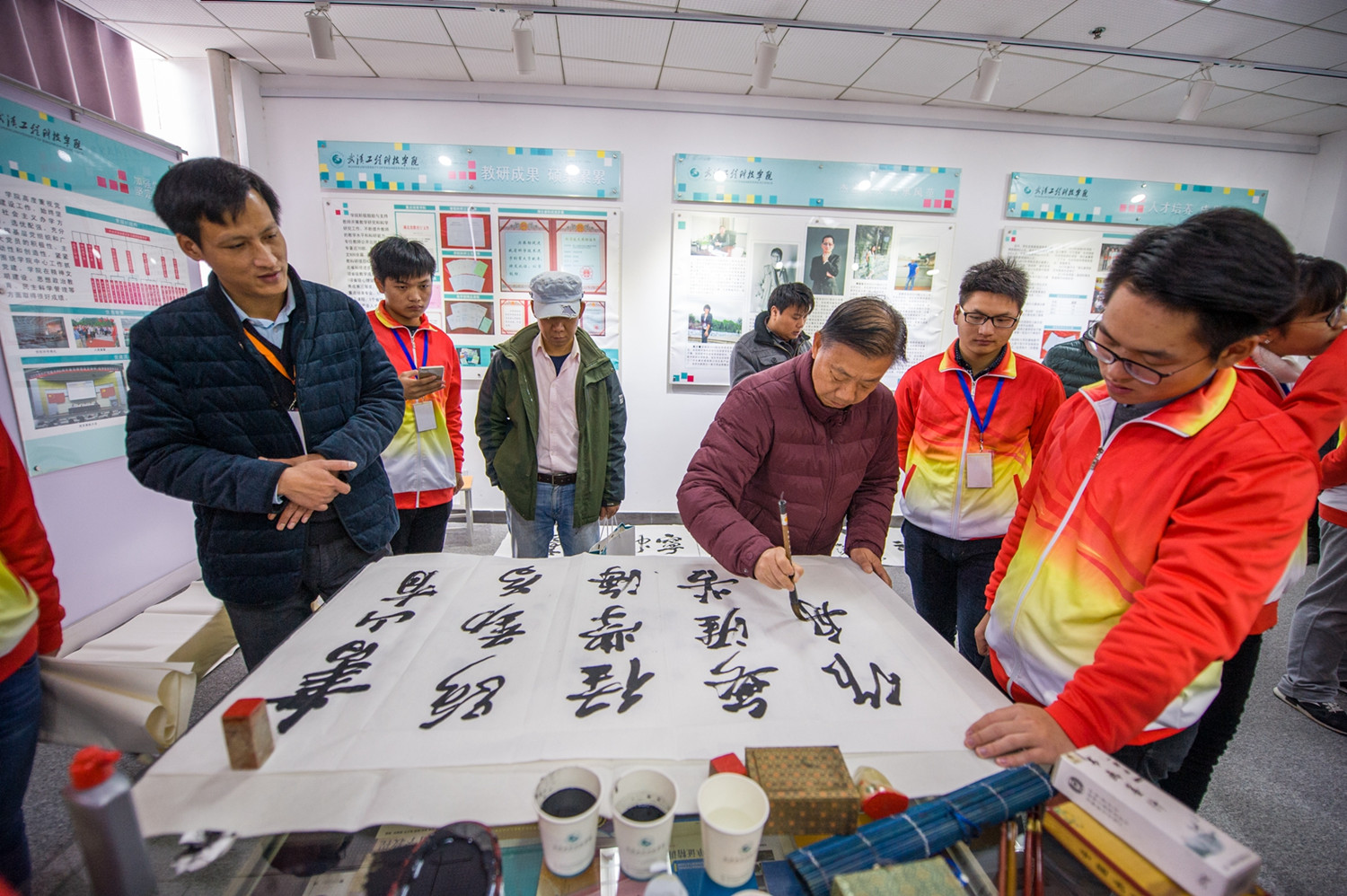 书法展10.jpg