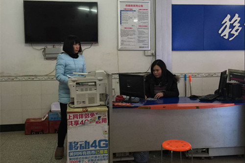 QQ图片20160201163412_副本.jpg