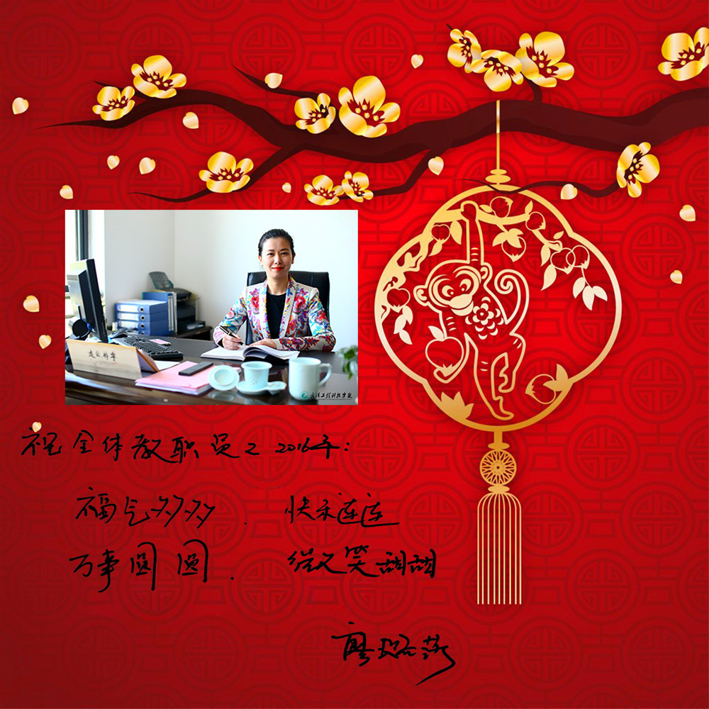 liaolusha_副本.jpg