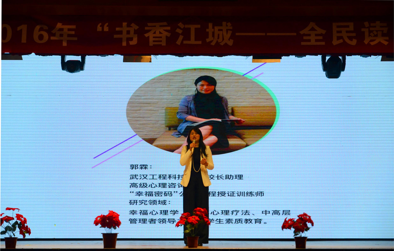 读书7.jpg