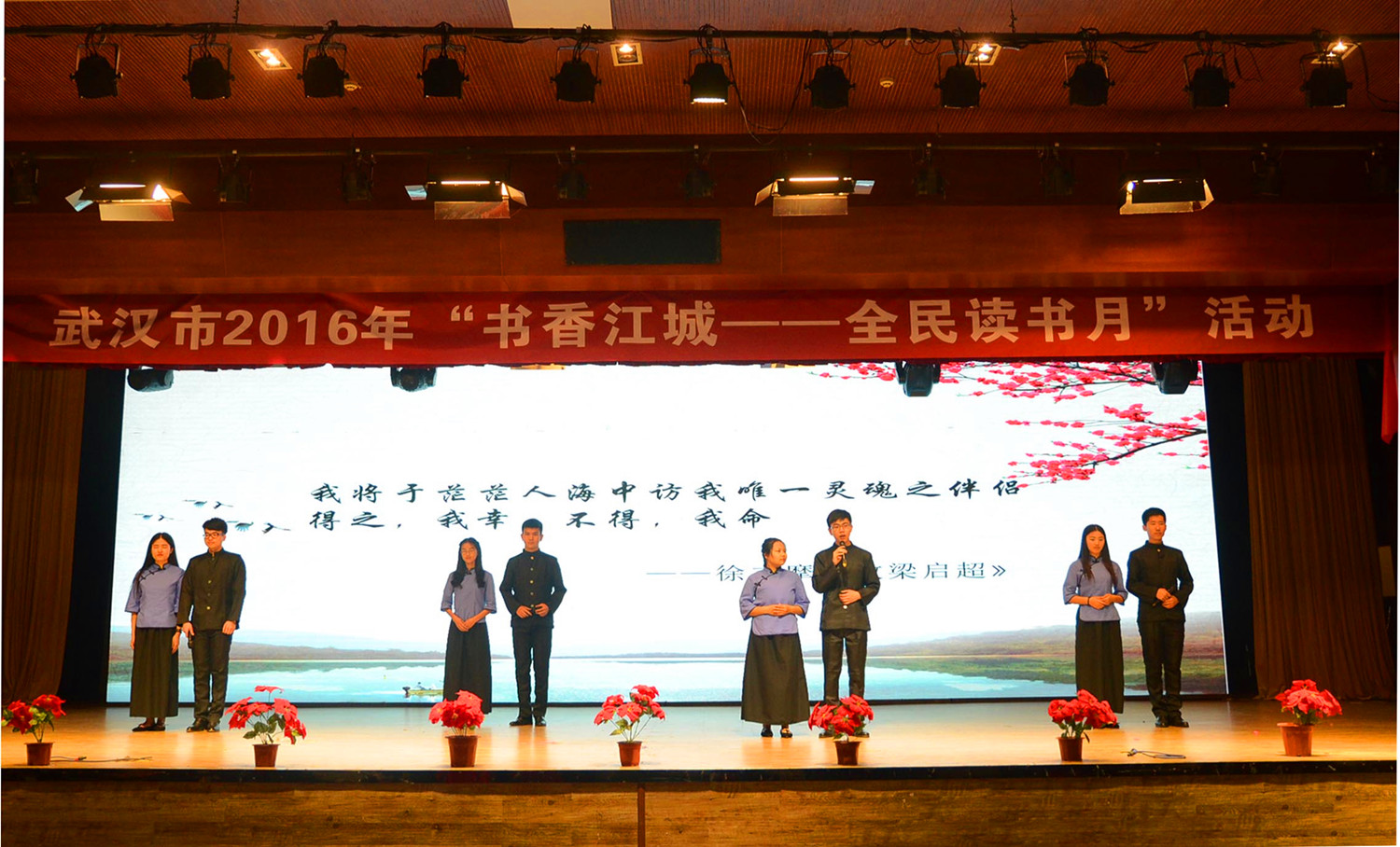 读书8.jpg