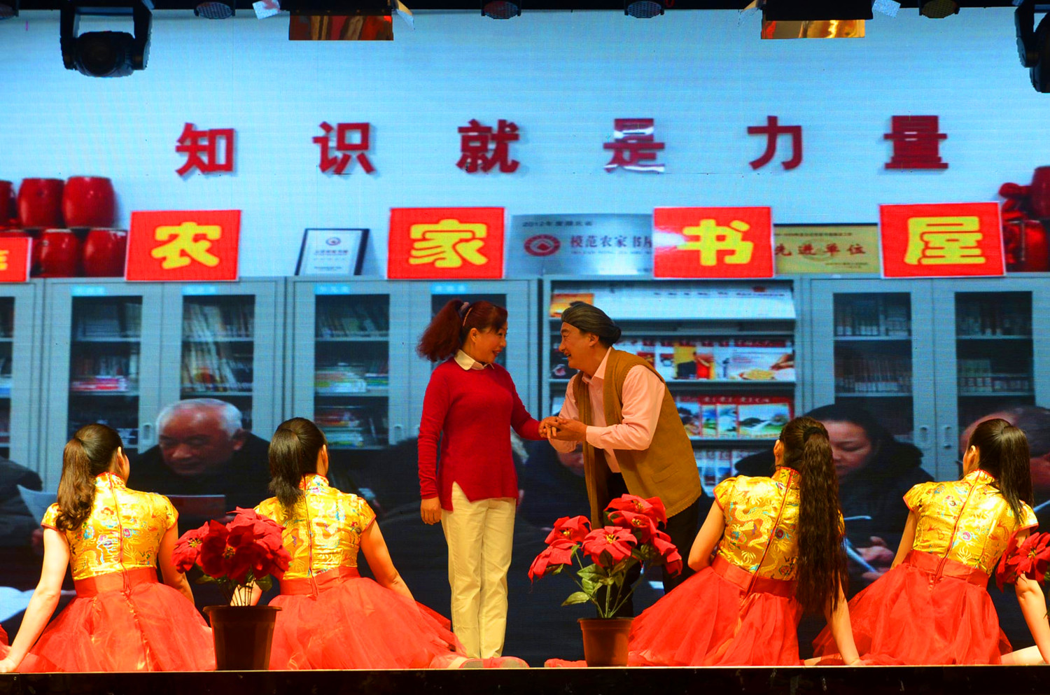 读书2.jpg
