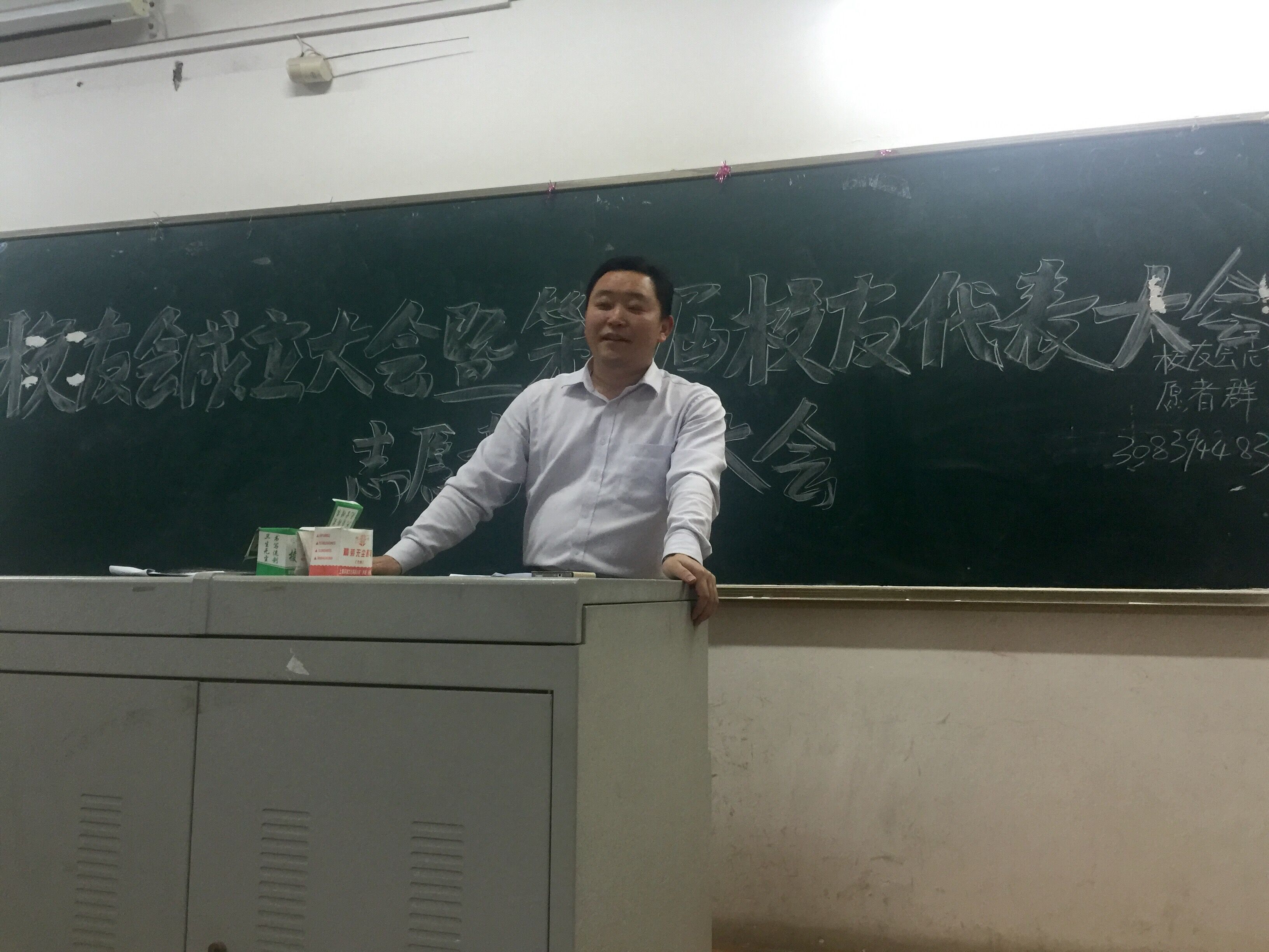 志愿者培训.jpg