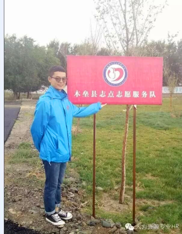 QQ图片20160504203704.jpg