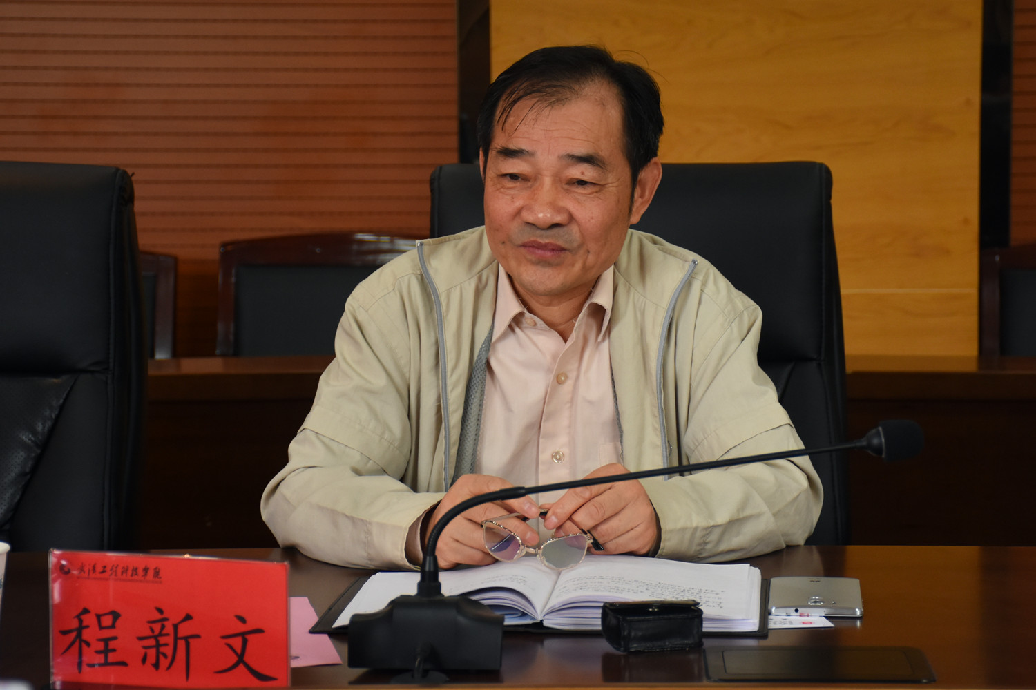 莆田学院 (1).JPG