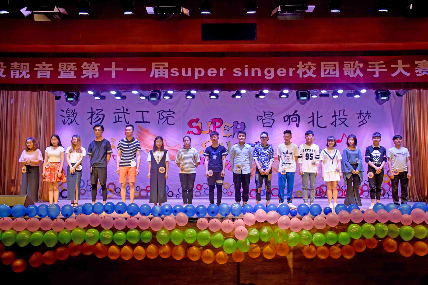 SUPER SINGER (1).jpg