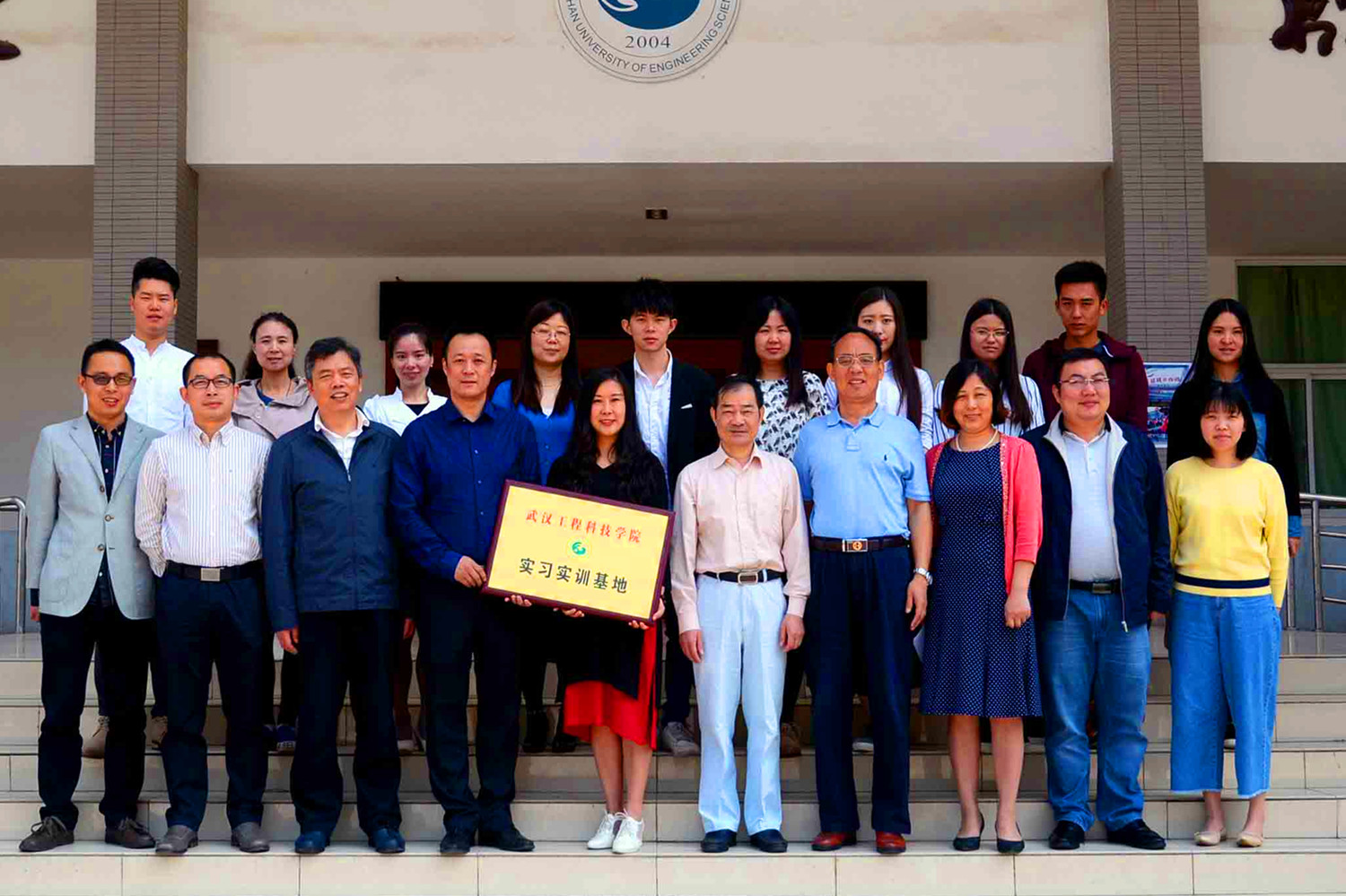 武工院与武汉普利商用机器有限公司签订校企合作协议 (4)_副本.jpg