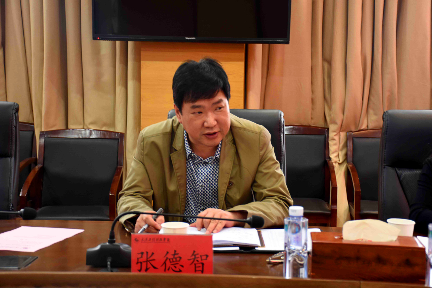 履职2.jpg