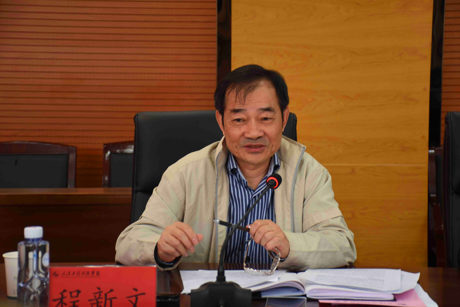 履职3.jpg