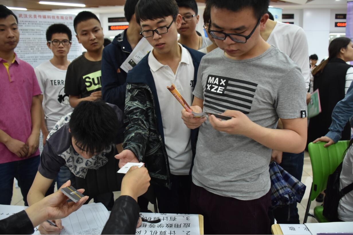 QQ截图20160523085641.jpg
