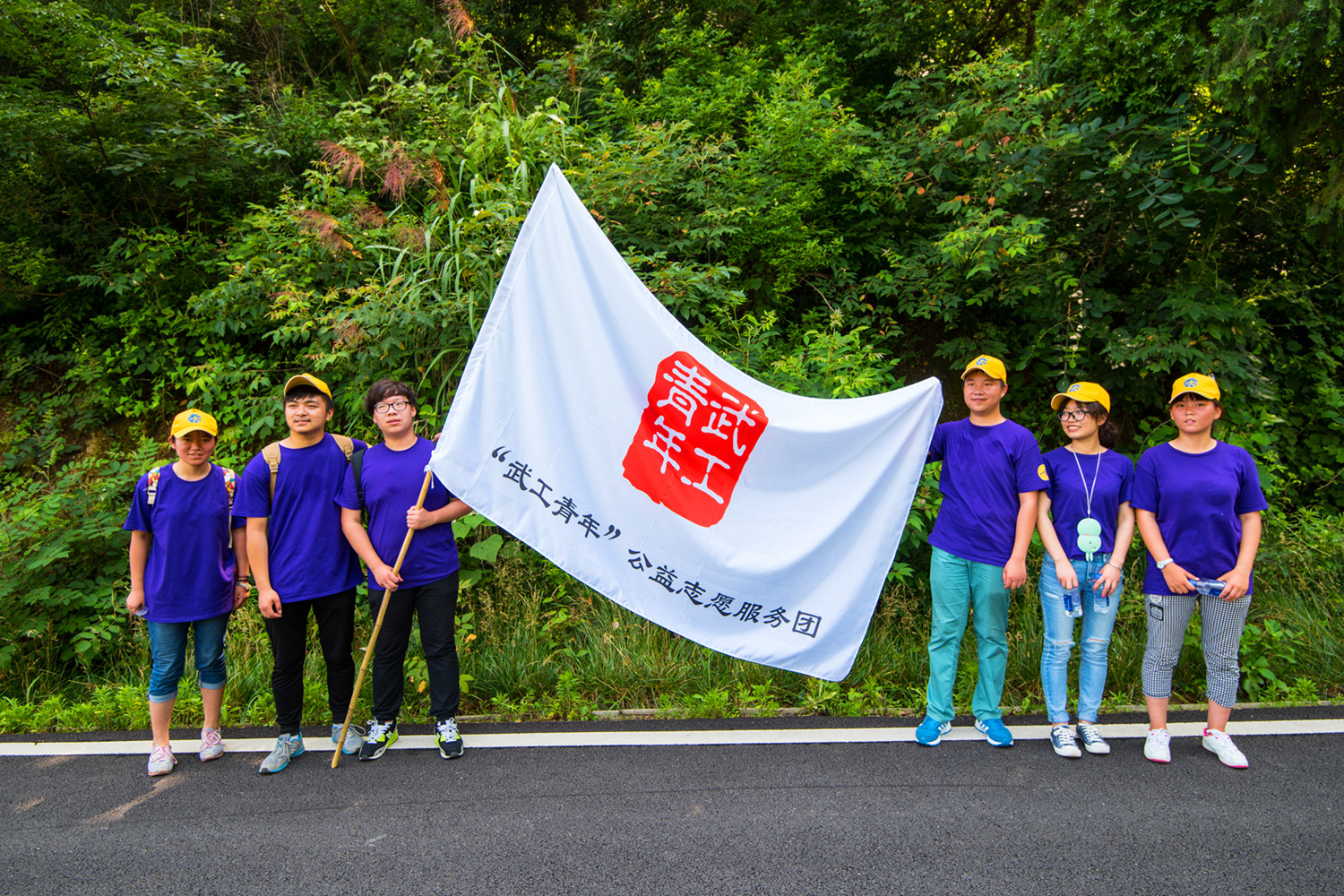 2016.6.5世界环境日武工院志愿者  籍鹏飞 (2).jpg