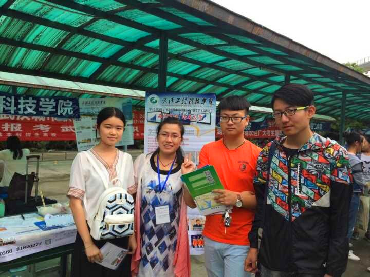 QQ图片20160627132255.jpg
