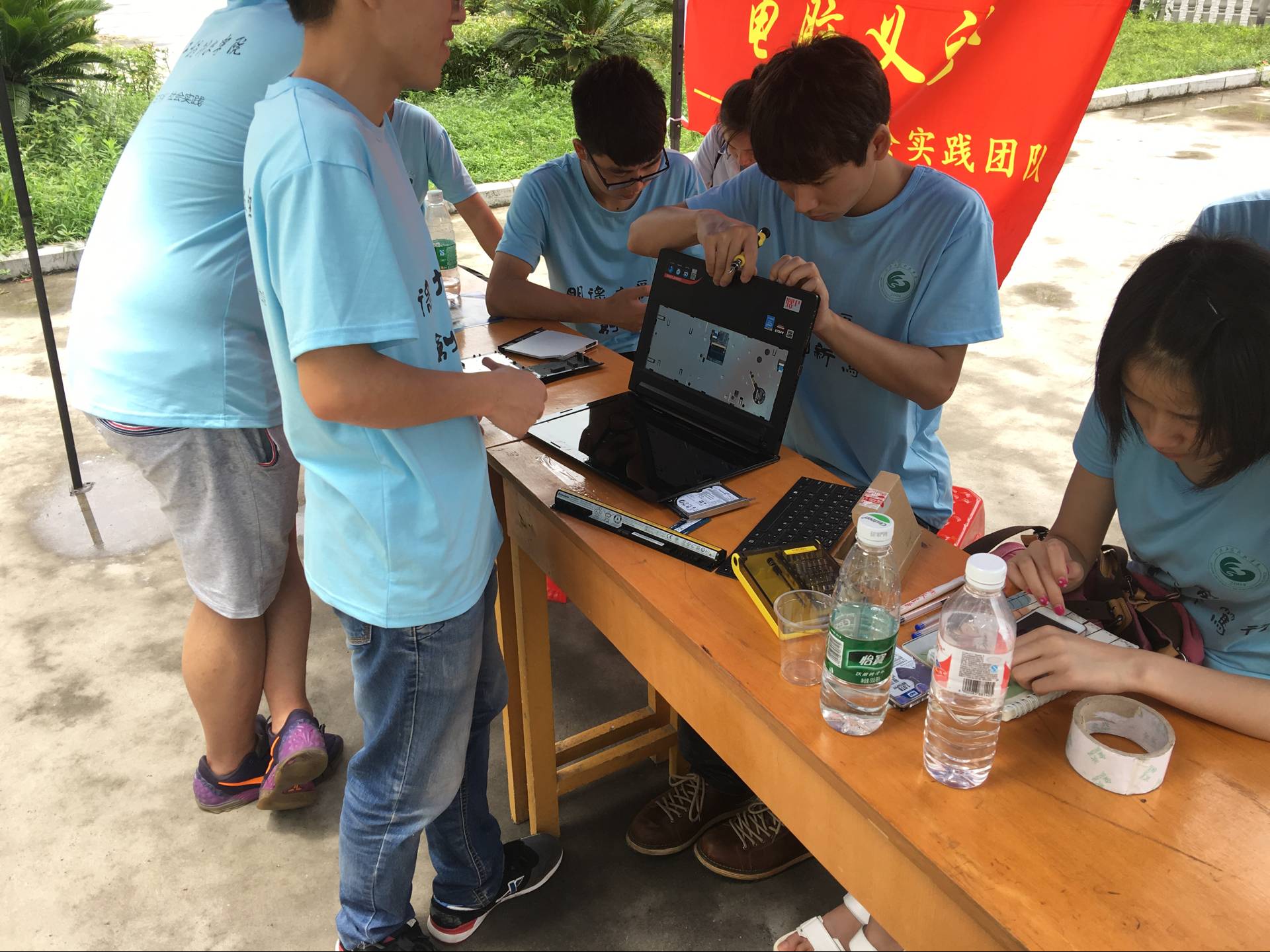 电脑义诊4.jpg
