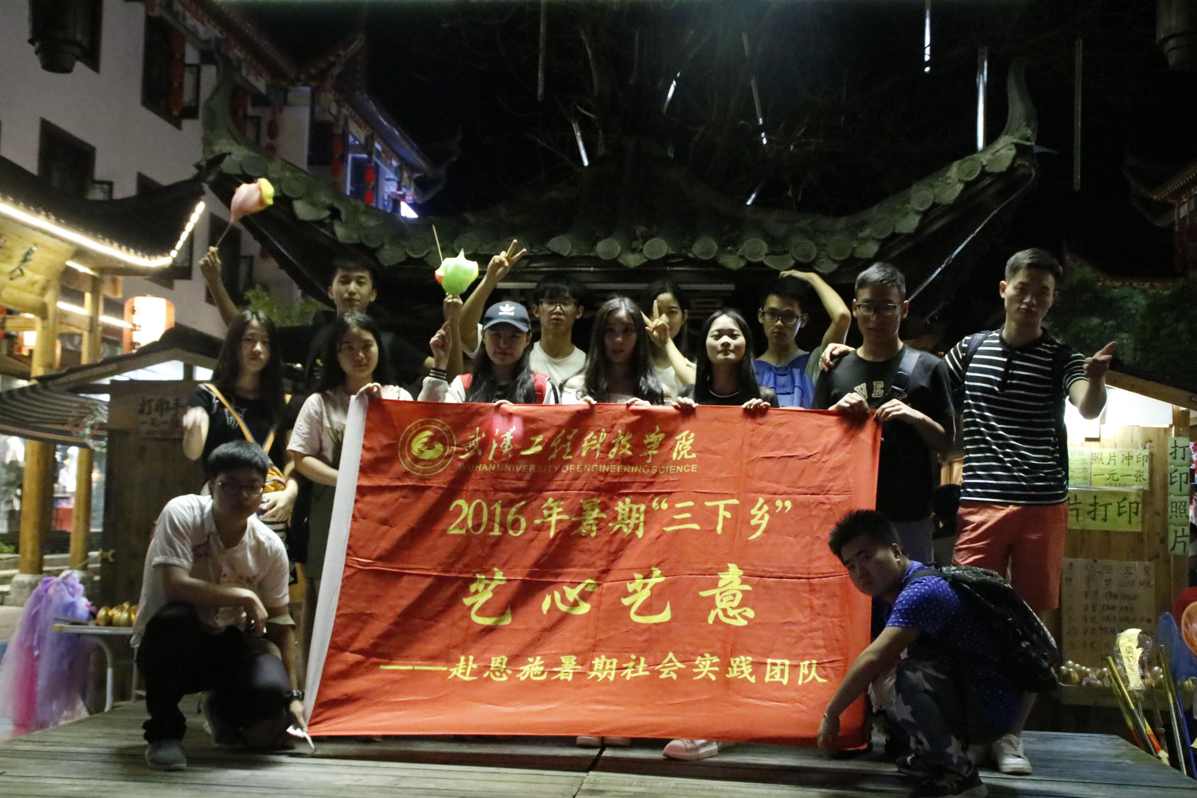 QQ图片20160705232545.jpg