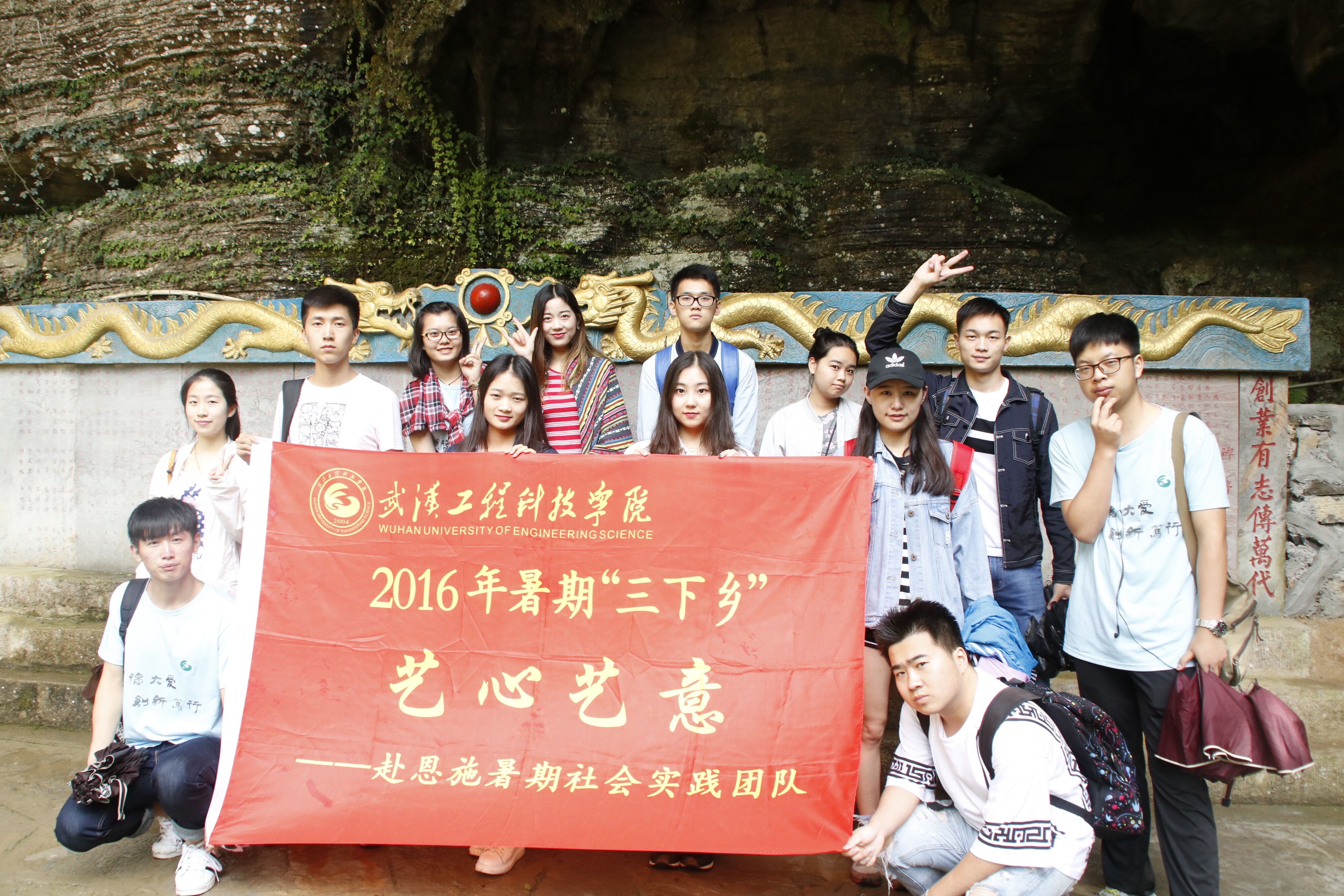 QQ图片20160705235628.jpg