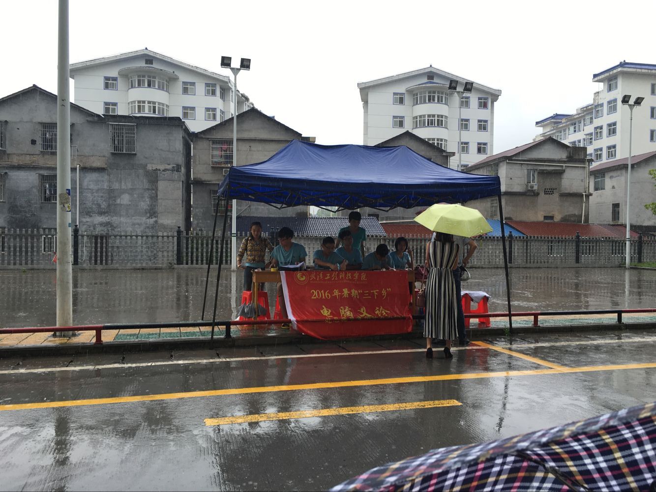 QQ图片20160708142437.jpg