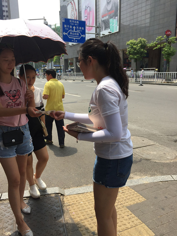 QQ图片20160711133350_副本.jpg