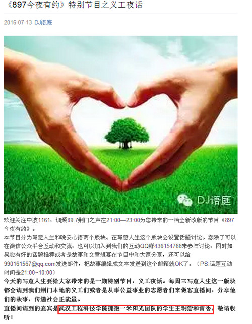 一米8.jpg