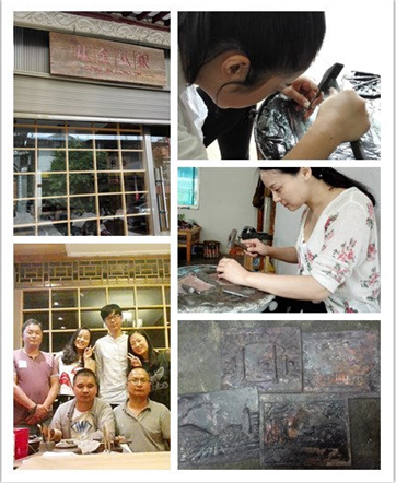 QQ图片20160725093716.png