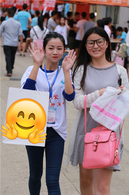 表情包2.png