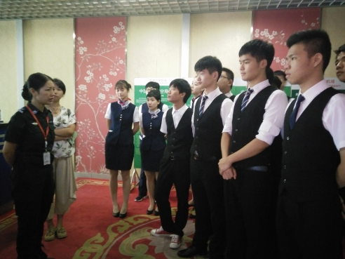 QQ图片20160912112915.png