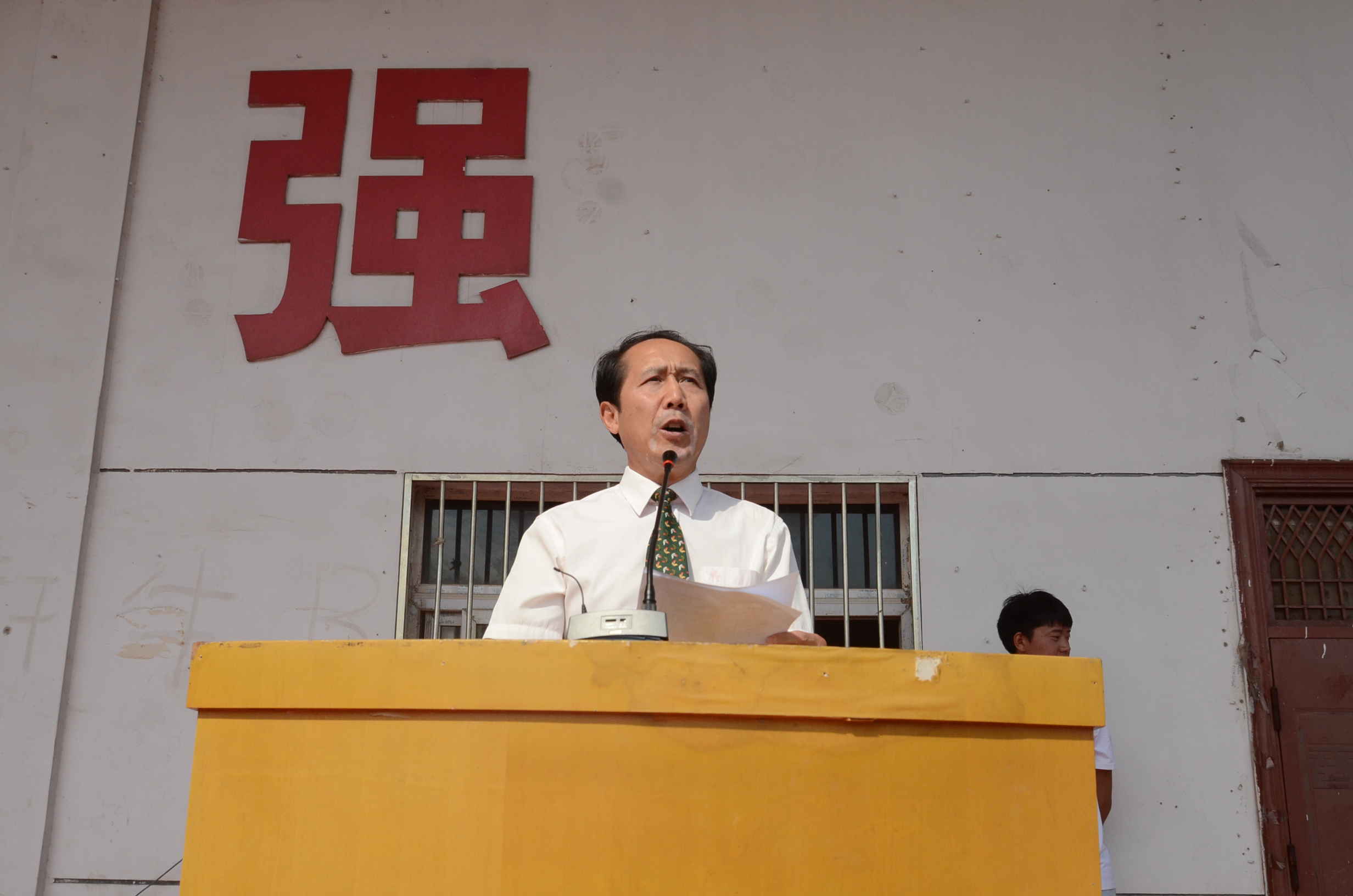 王立国讲话.JPG