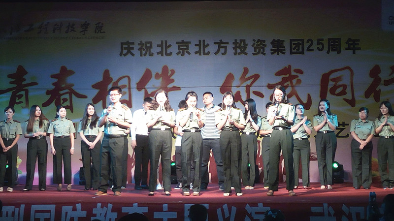 QQ图片20160920163858_副本.jpg