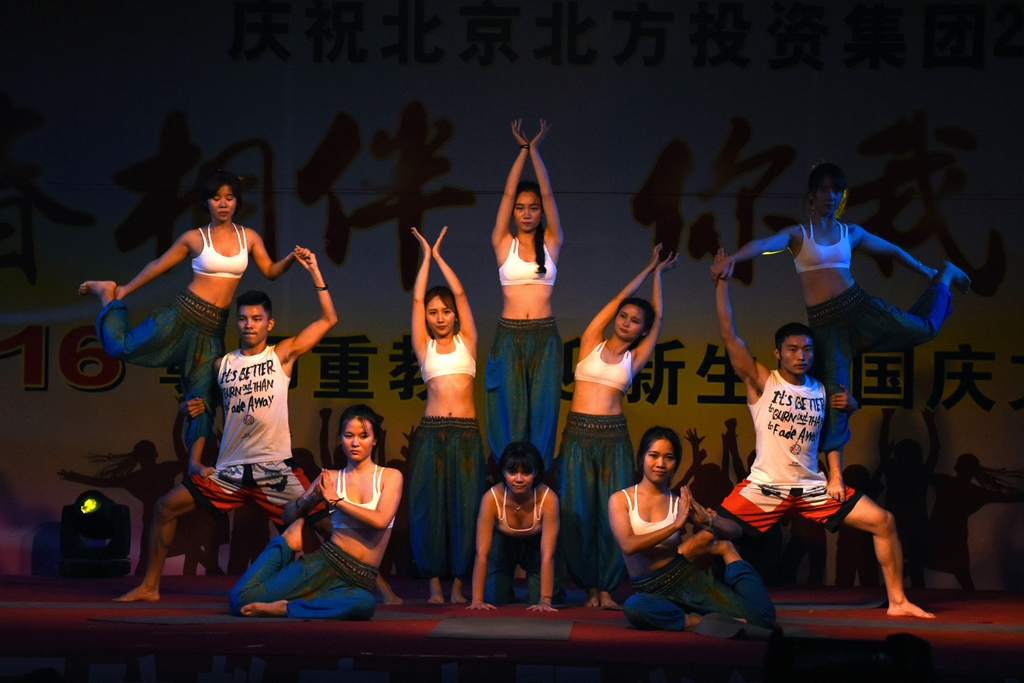 20160919迎新晚会摄影记者周聪 图编鲜于开迪 (2).jpg