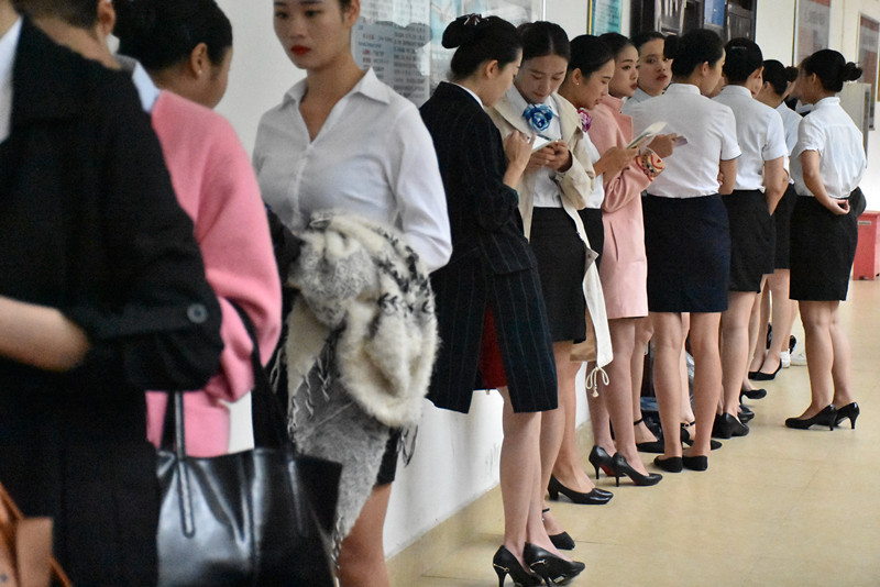 首航面试.jpg