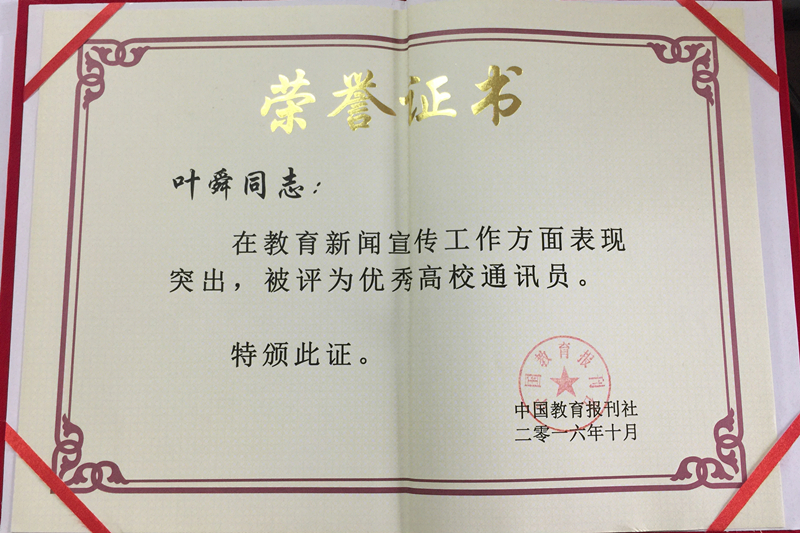 466050709037538144_副本_副本.jpg