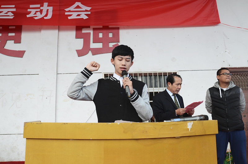 毕晋讲话_副本.jpg